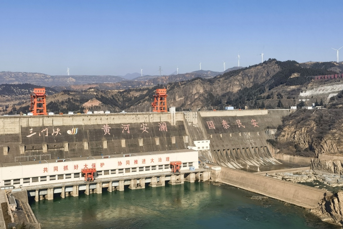 Sanmenxia Dam